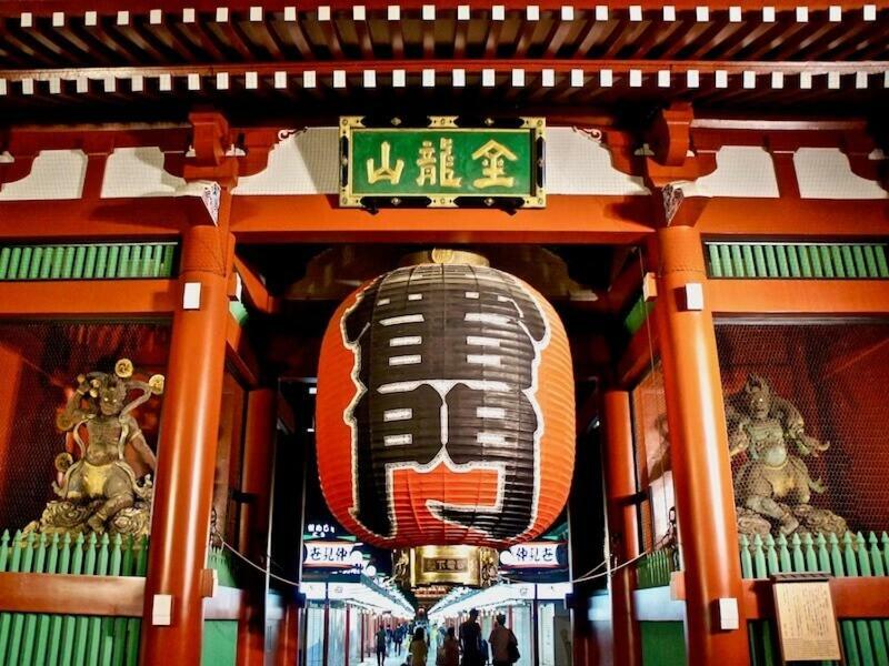 Kino Asakusa House Tokio Zewnętrze zdjęcie